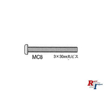 TAMIYA 9805664 3x30mm Screw (2 pcs.)