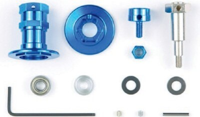 Tamiya 54158 - F104 Aluminum Differential Housing Set OP.1158 (Use with 54162 OP.1162 for F103) OP-1158  [54158]