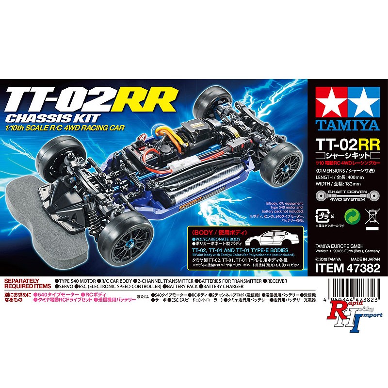 tamiya tt 01 chassis kit