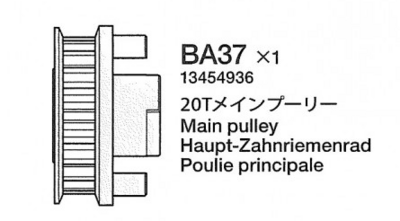 TAMIYA HOOFDAS PULLY TRF418 42270,TRF419,TRF419X