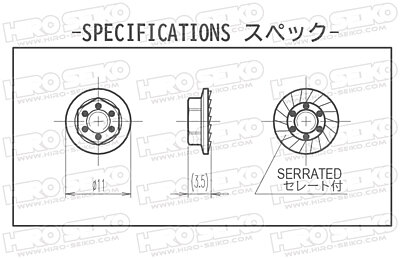 Hiro Seiko 4mm Alloy Serrated Wheel Nut -11mm Thin Type (Y-Blue, 4pcs)