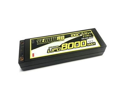 Yellow RC LiPo 8000mAh 7,4V 2S 100C Hardcase - YEL2680