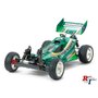 TAMIYA Top Force 47350(PRE-ORDER)